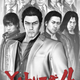 Illustration for article titled We Are Getting Yakuza 4 After All